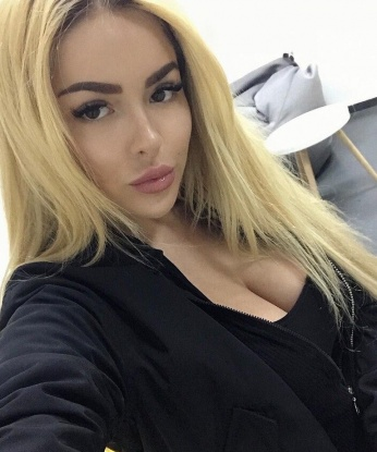 Алиса, 2000 лет